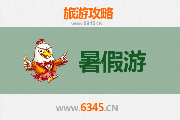 阿里革吉暑假旅游攻略：探秘藏西秘境，畅游高原圣境