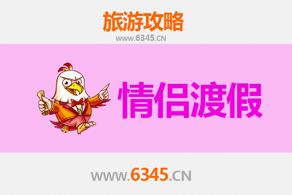 阿里措勤情侣浪漫之旅：藏北秘境与星空下的私密时光