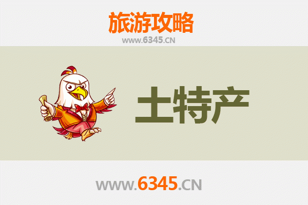 措勤旅游必带土特产推荐：高原珍品与手工艺精选