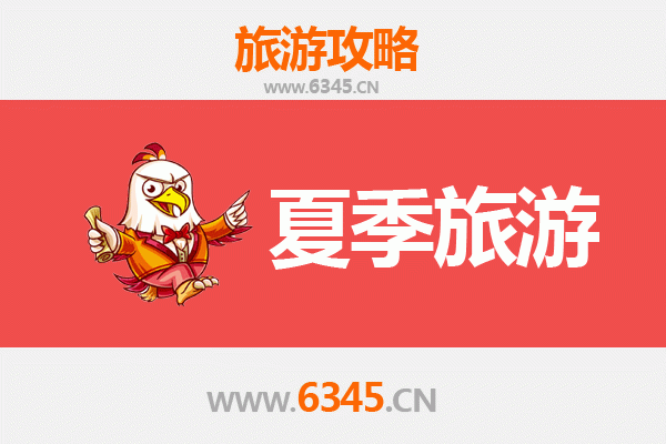 阿里日土夏季秘境之旅：探索高原明珠的绝美风光