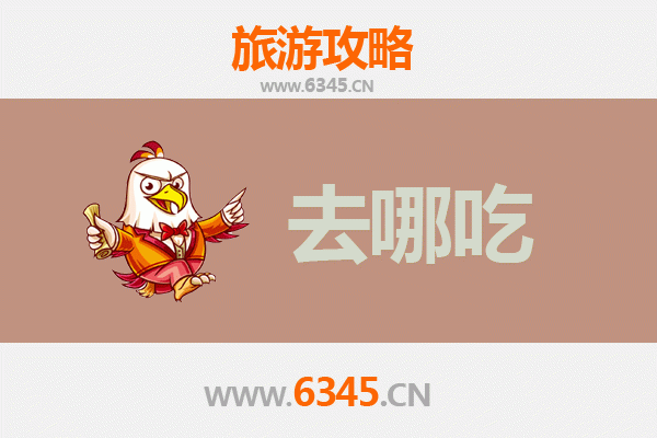 阿里札达美食探秘：不可错过的藏地特色风味